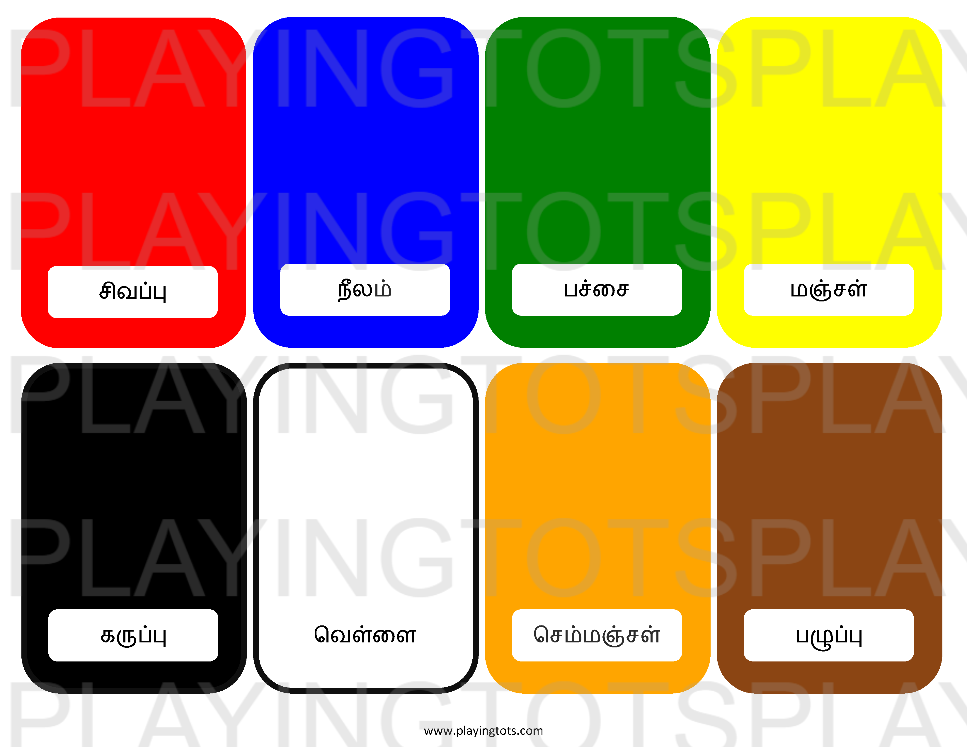 free learning flash cards pdf for toddlers and preschoolers